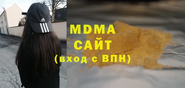 метадон Володарск